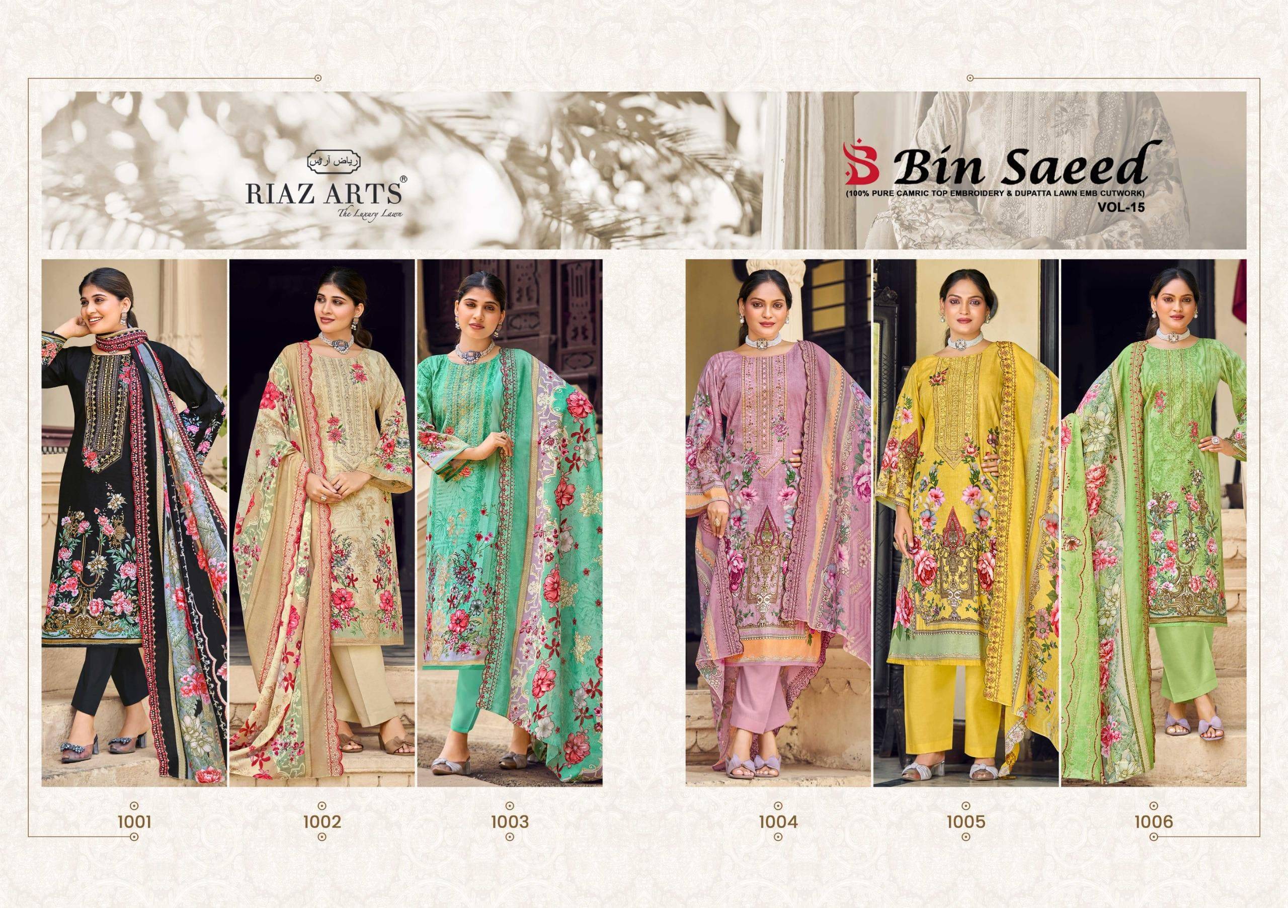 BIN SAEED V15 BY RIAZ ARTS 1001 TO 1006 Series Beautiful Festive Suits Stylish Fancy Colorful Casual Wear & Ethnic Wear Cotton Cambric Lawn Print Dresses At Wholesale Price